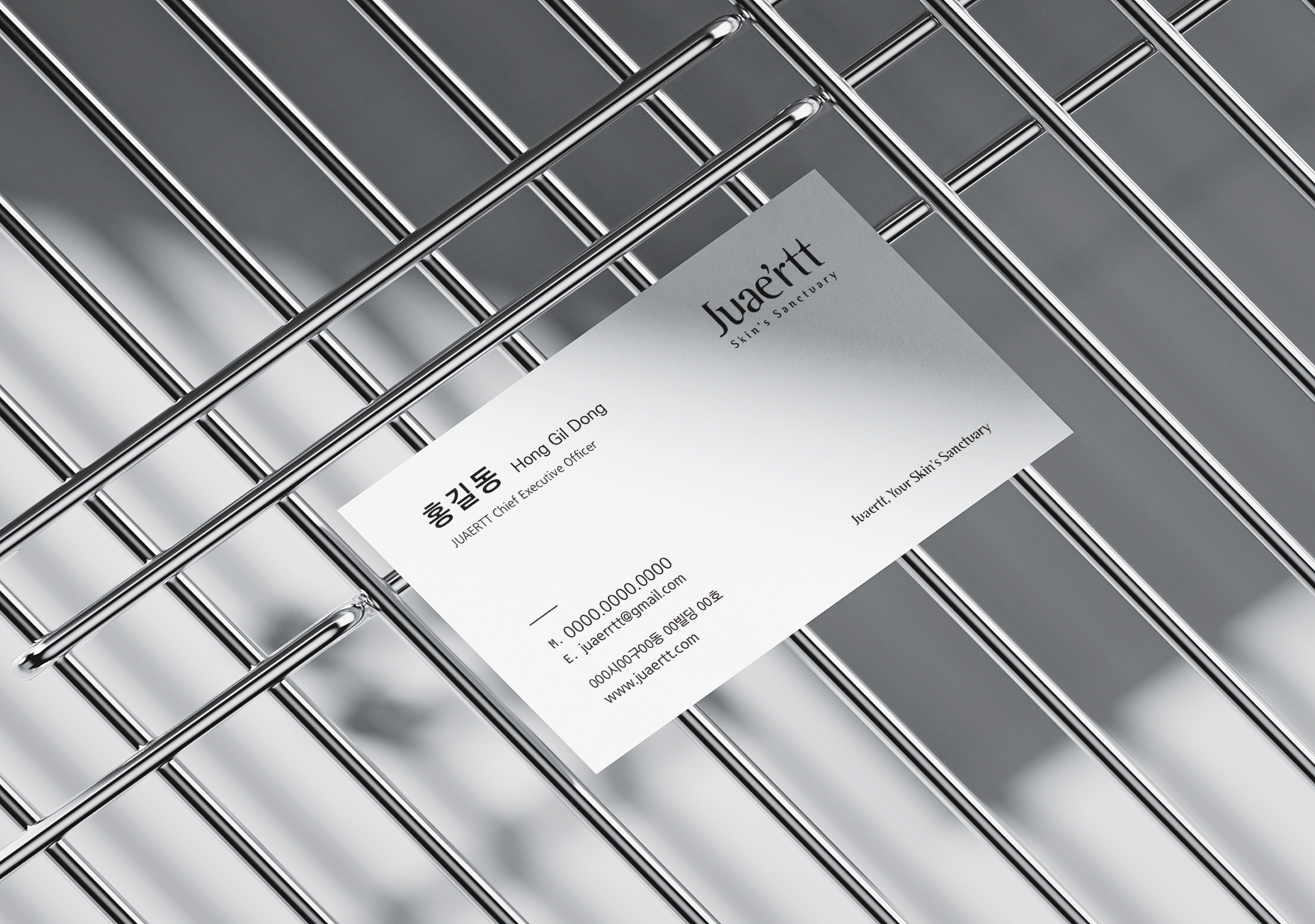 Juae'rtt Skin's Sanctuary_corporate identity