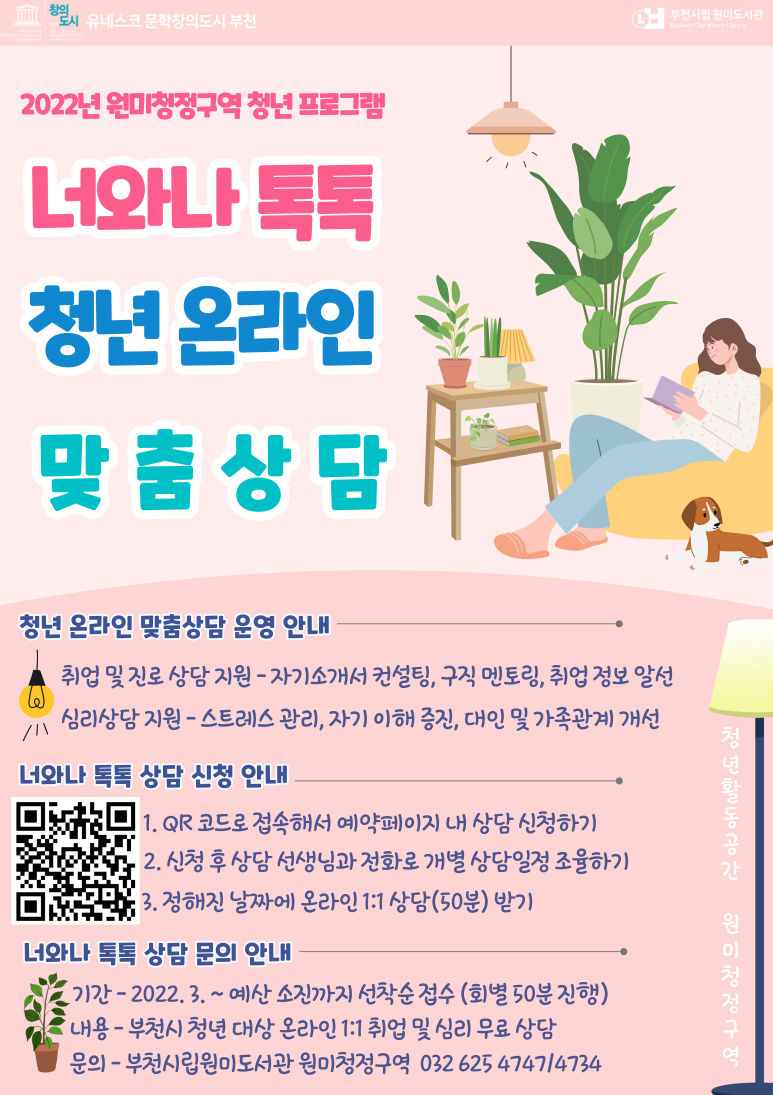 31136a141fe73.png