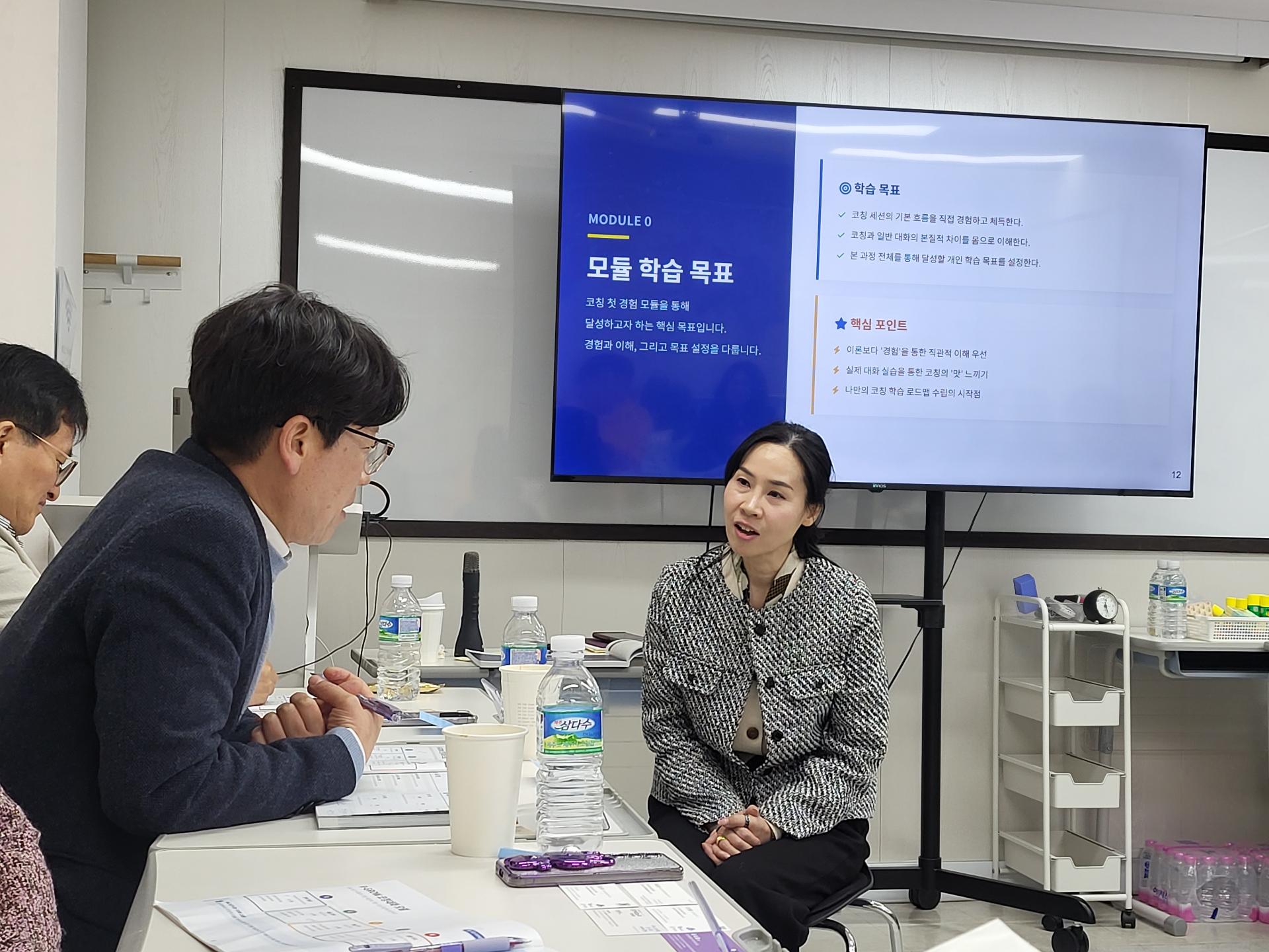 KakaoTalk_20260301_091254268_12.jpg