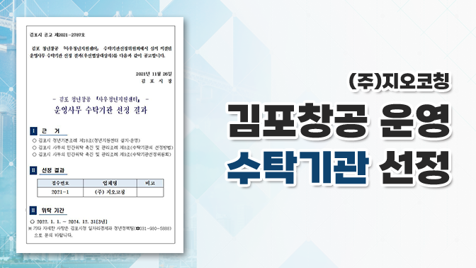 cca2c5b534546.png