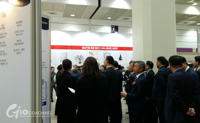 d0266fda6e0b7.jpg