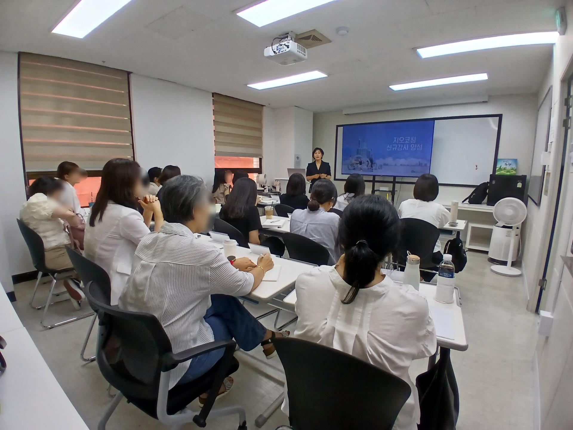 신규과정(4).jpg