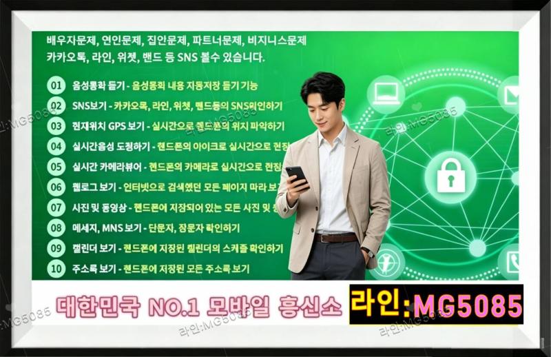 74e572abc2a86.png