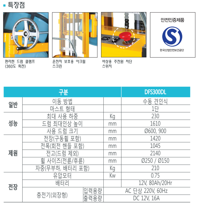 588817dfb2cab.png