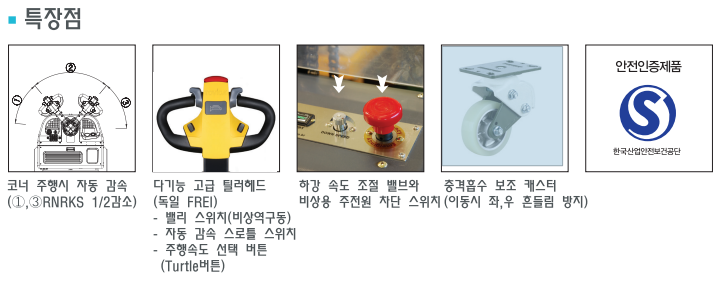 5d8208555b9f8.png