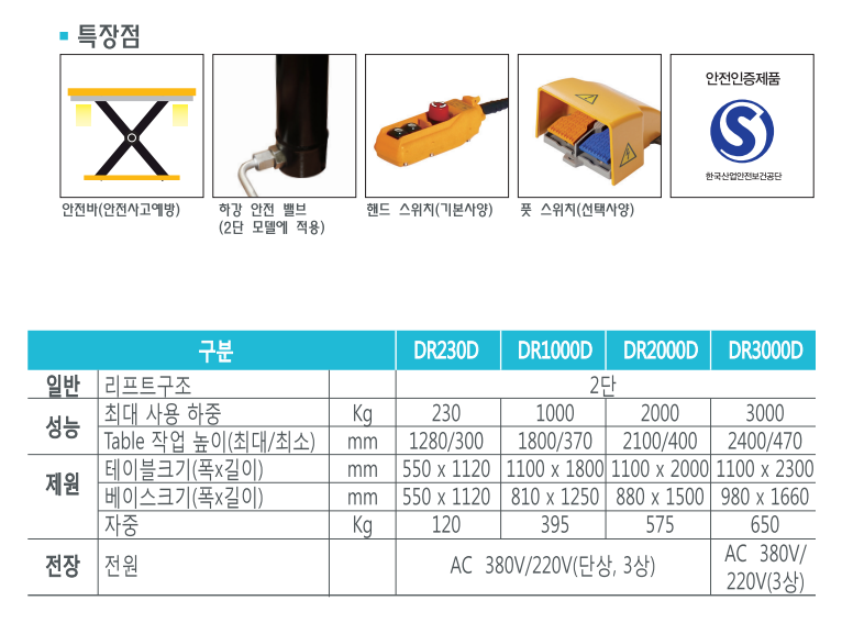 8d17c5119cca9.png
