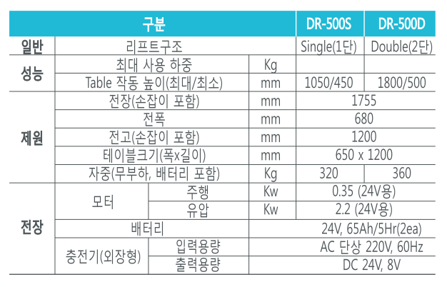 b1cc8dcb53cf9.png