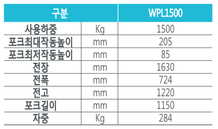 b753946ee5185.png