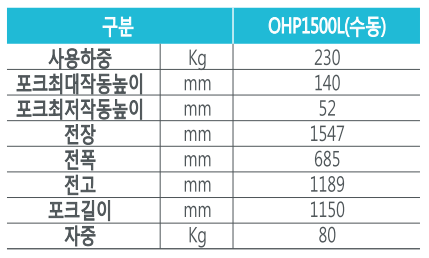 ba942a5d0a267.png