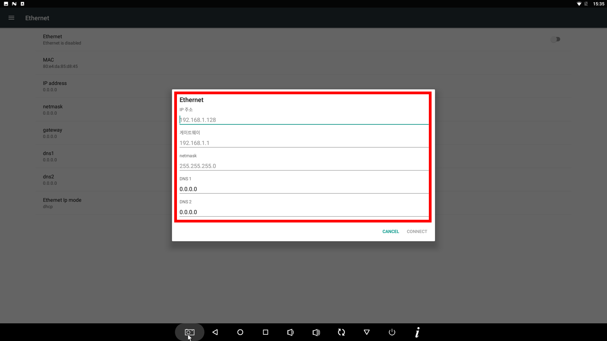 813651f113fbf.png
