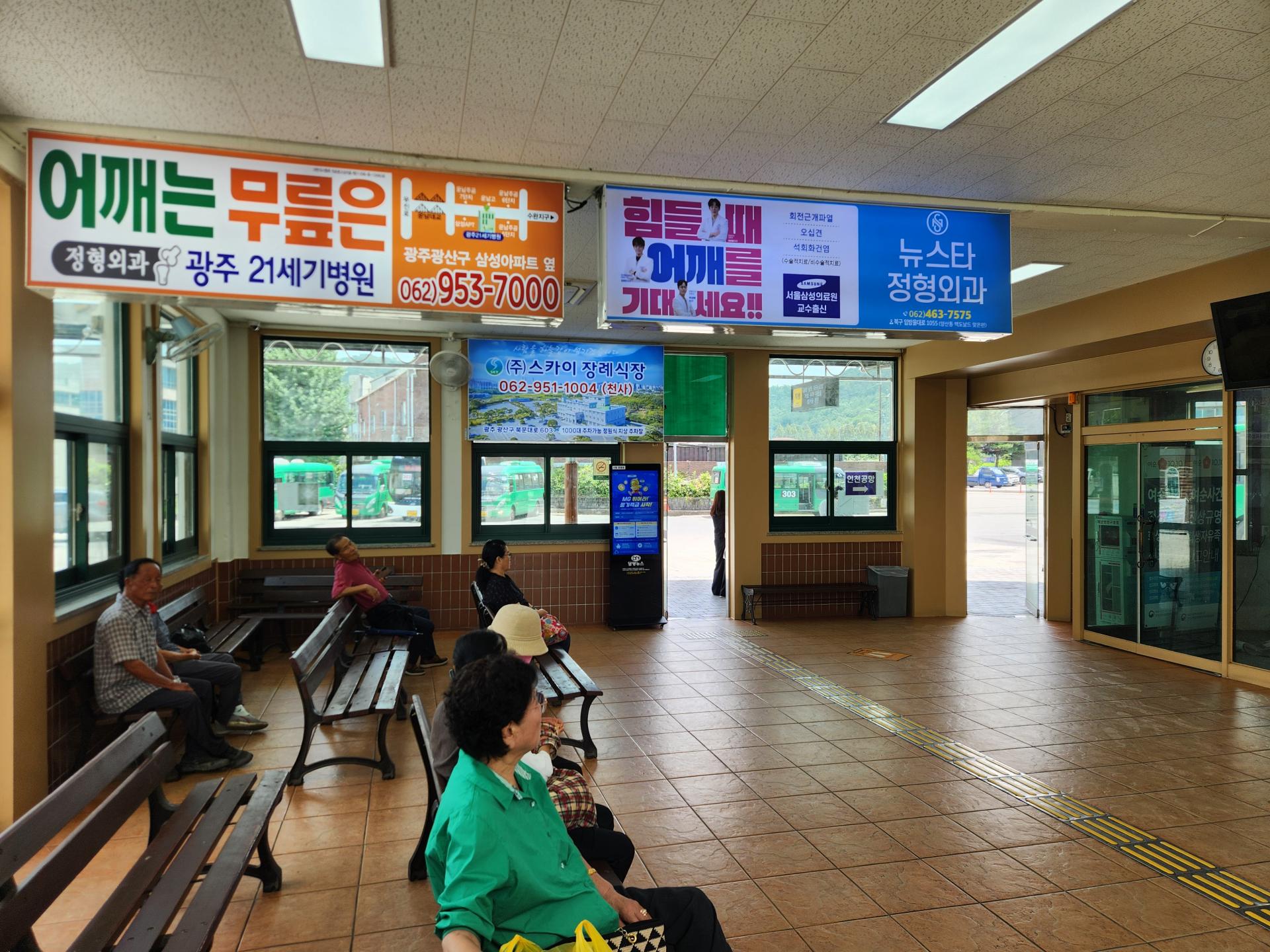 KakaoTalk_20260812_134811516_07.jpg