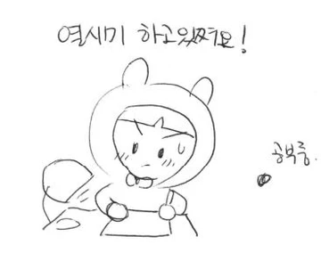 네이버밴드_이모티콘_피니미코_컨셉스케치본_09