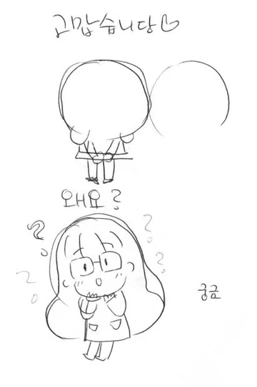 네이버밴드_이모티콘_피니미코_컨셉스케치본_07