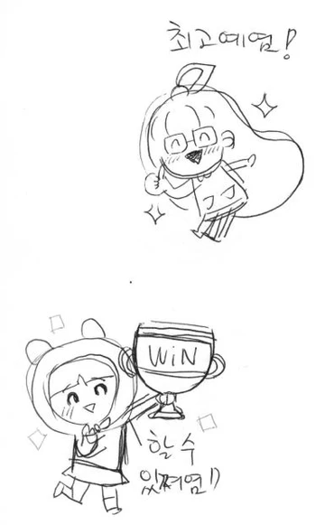 네이버밴드_이모티콘_피니미코_컨셉스케치본_08