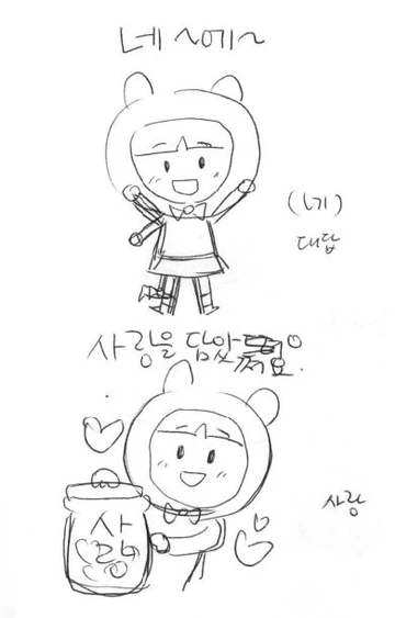 네이버밴드_이모티콘_피니미코_컨셉스케치본_05