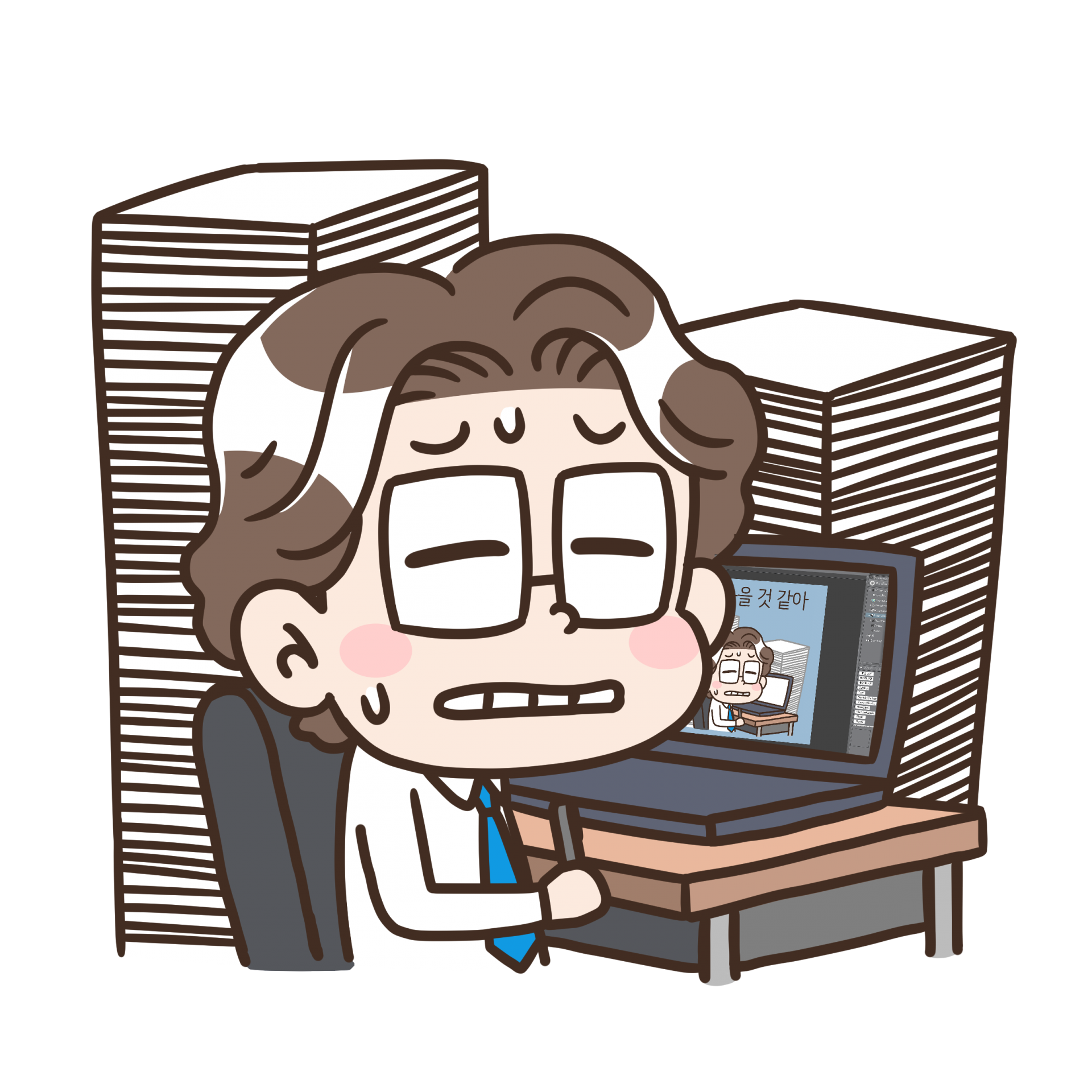 ae8fc4eed5e0e.png