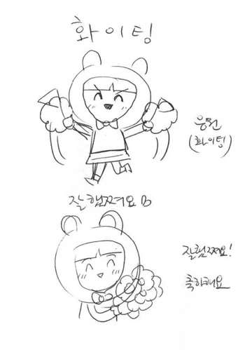 네이버밴드_이모티콘_피니미코_컨셉스케치본_10