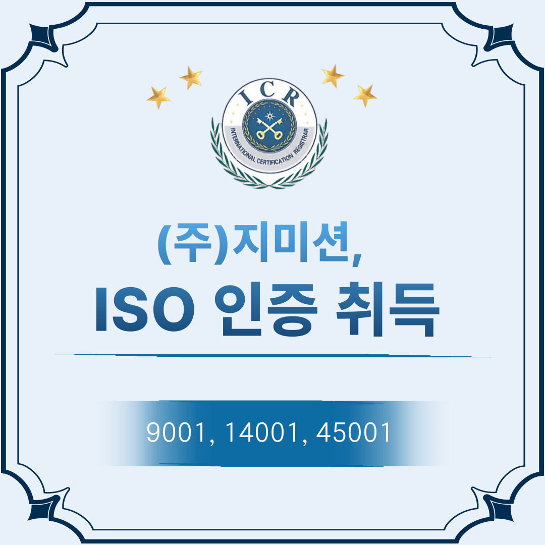 64b75dcda49fa.png