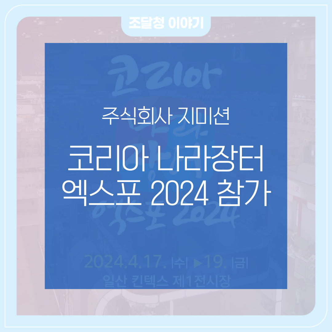 67b409ffc4cb4.png