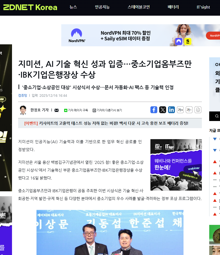 9dc22349fe53b.png