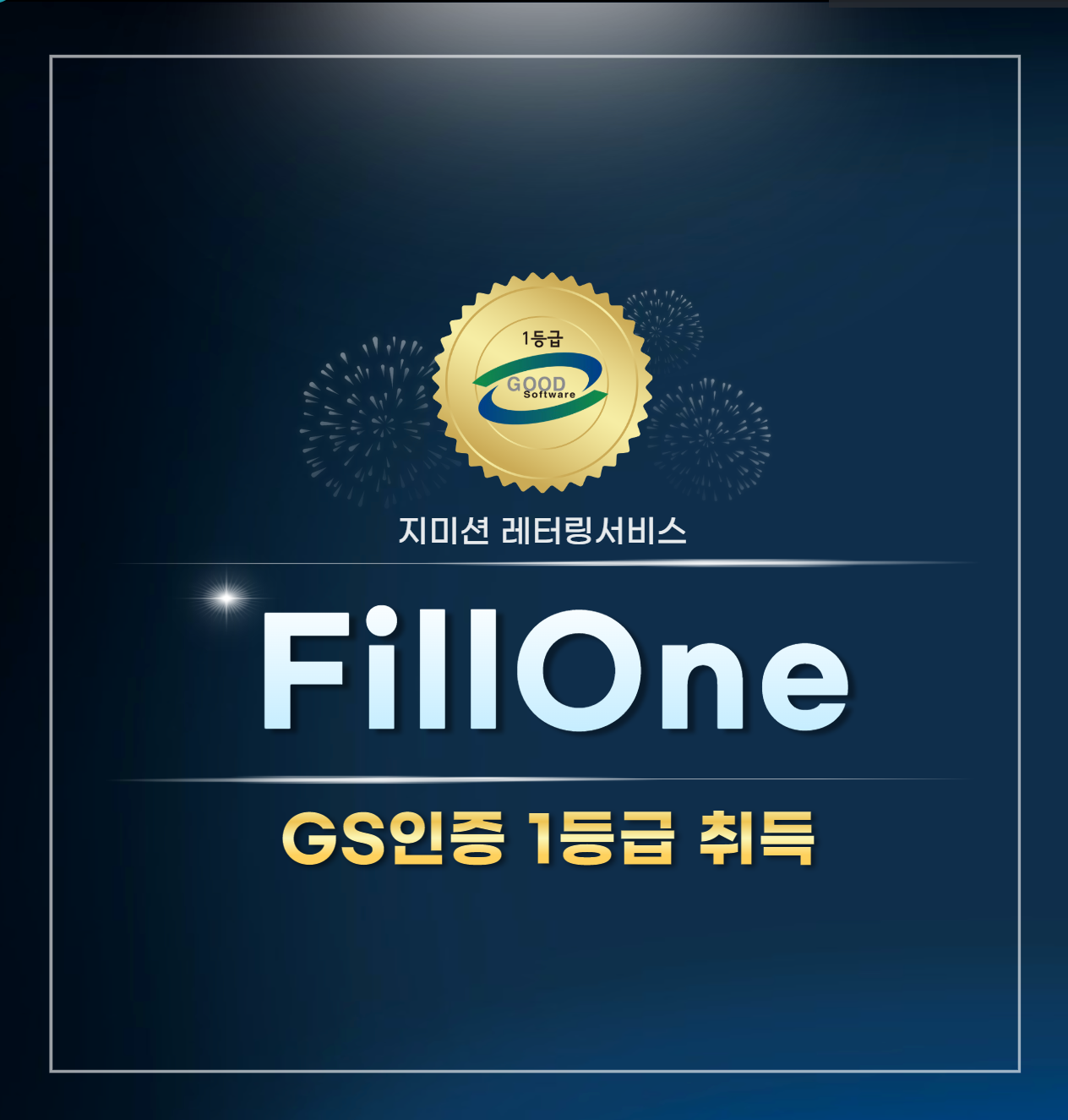 a351913ce3bb6.png