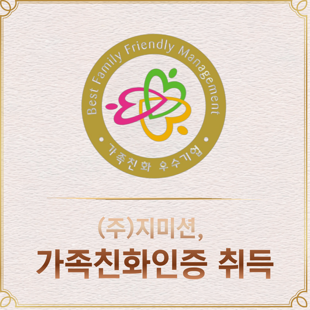 bebc3025fa491.png