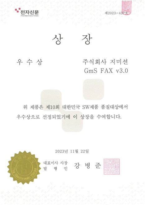 f772fb91c6776.png