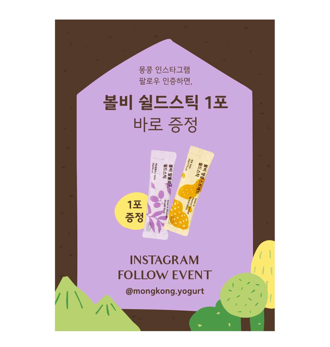 어플리케이션
