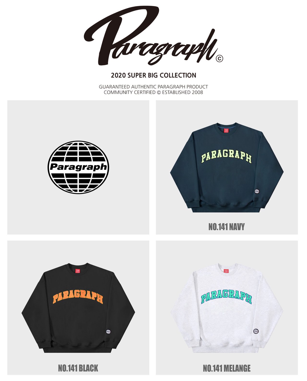 PARAGRAPH Colorful Embroidery MTM (3 colors) : 아이온서울 (IONSEOUL)