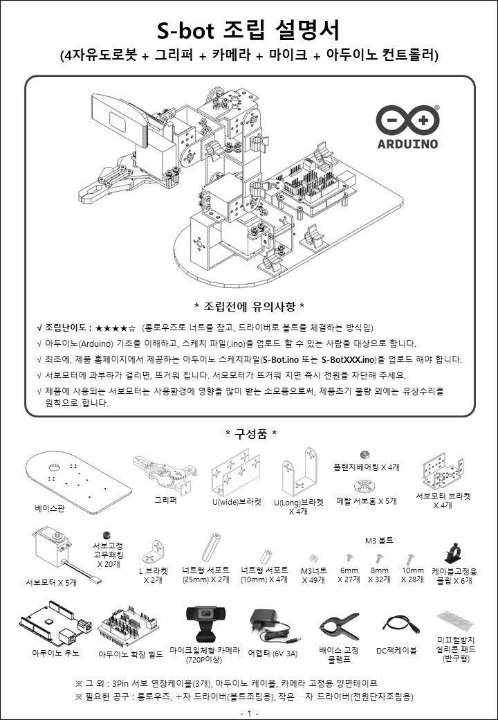 d7861b971e1cb.png