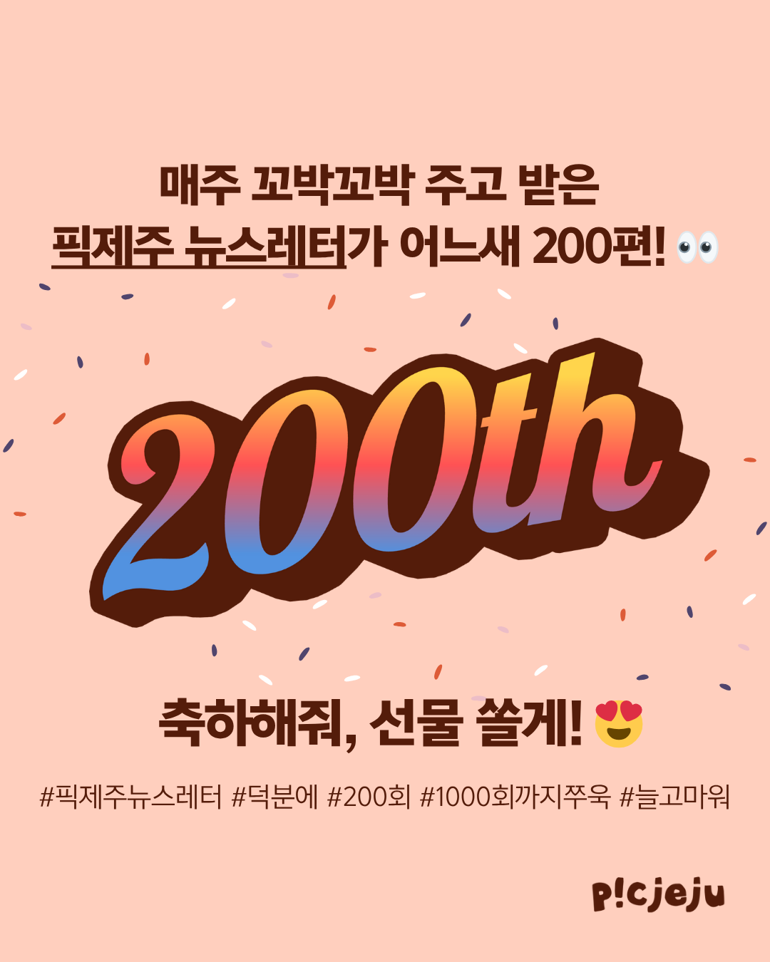074db37598e9a.png