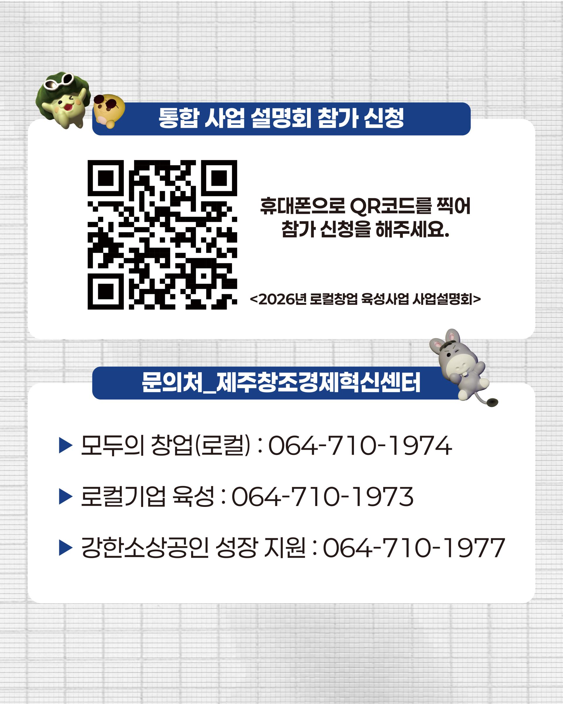 09045005e65bb.jpg