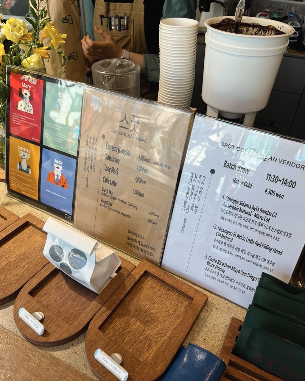 KakaoTalk_Photo_2025-12-19-14-58-57 002 크게.jpeg