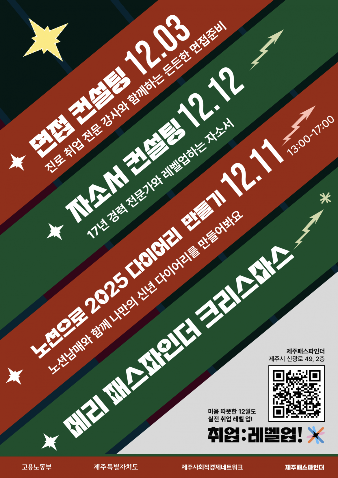 0ab5b878b167b.png