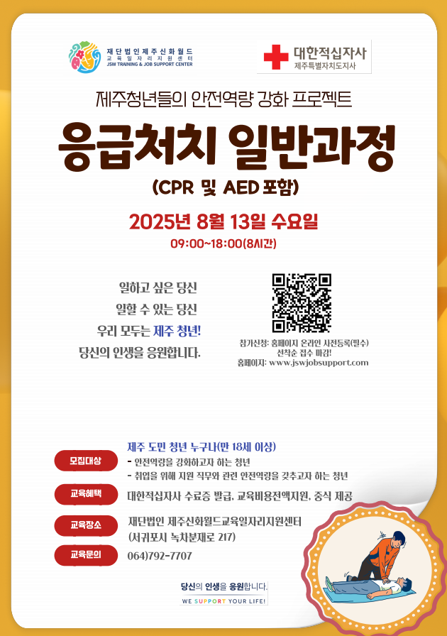 211df06bc562a.png