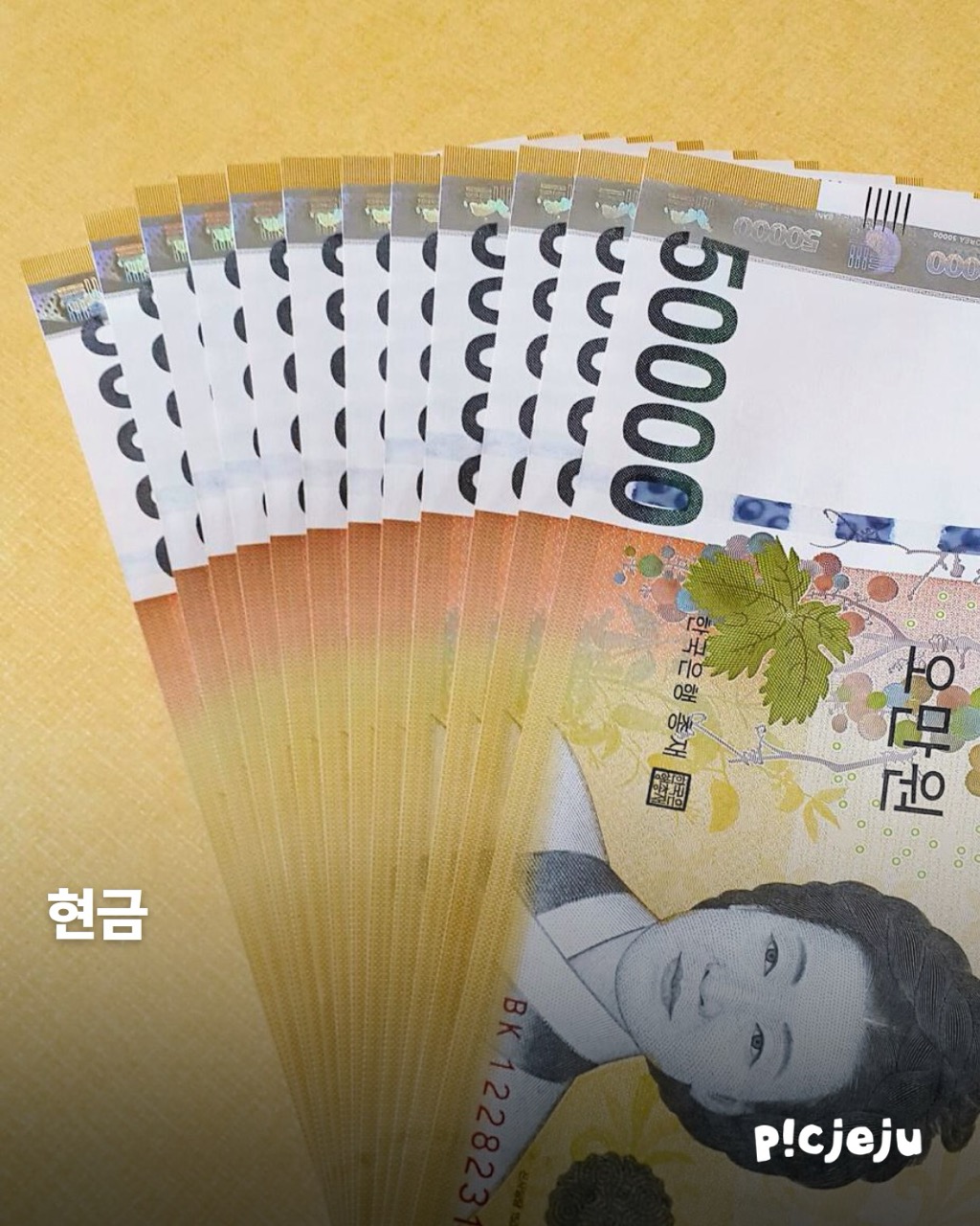 KakaoTalk_Photo_2025-09-23-17-39-44 007 크게.jpeg