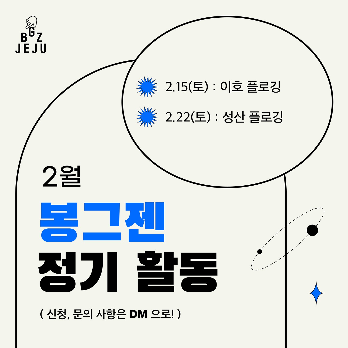 28a732a984feb.jpg