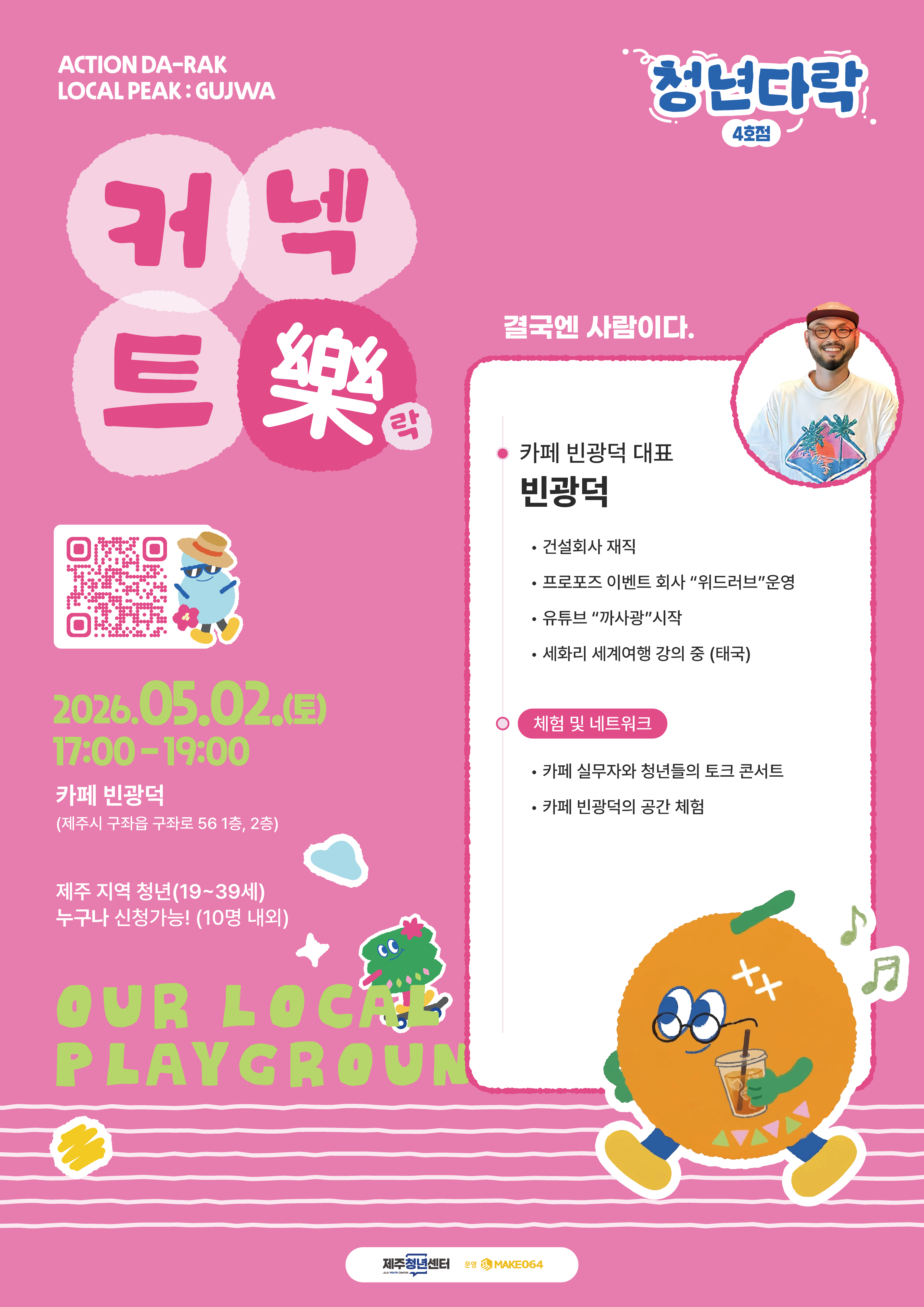 31f0558eeee16.jpg