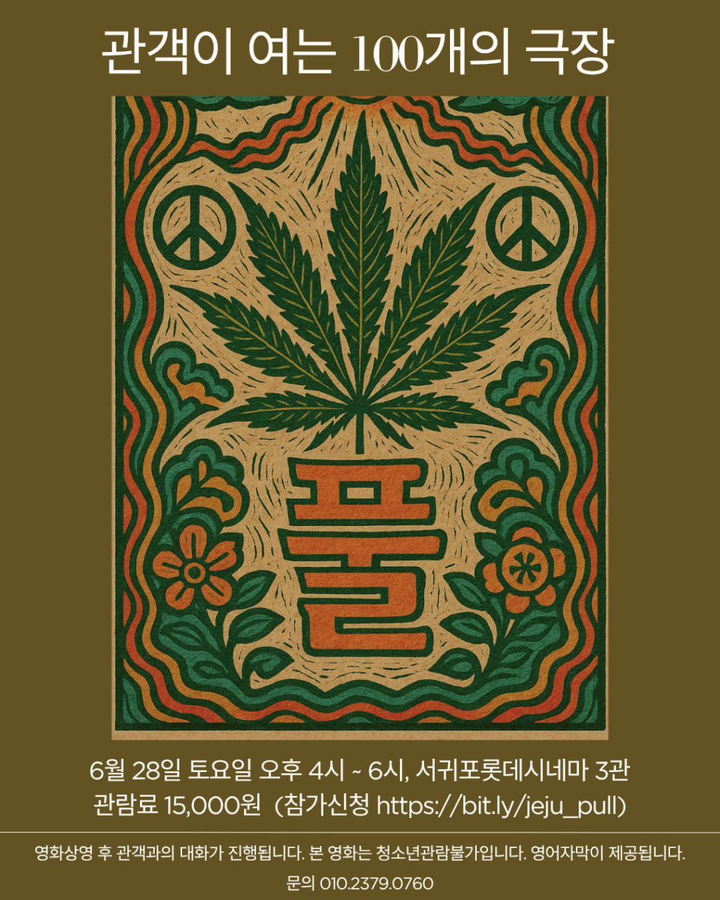3820be844af5c.jpg