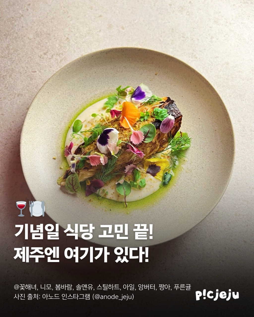 KakaoTalk_Photo_2025-12-09-18-44-53 001 크게.jpeg