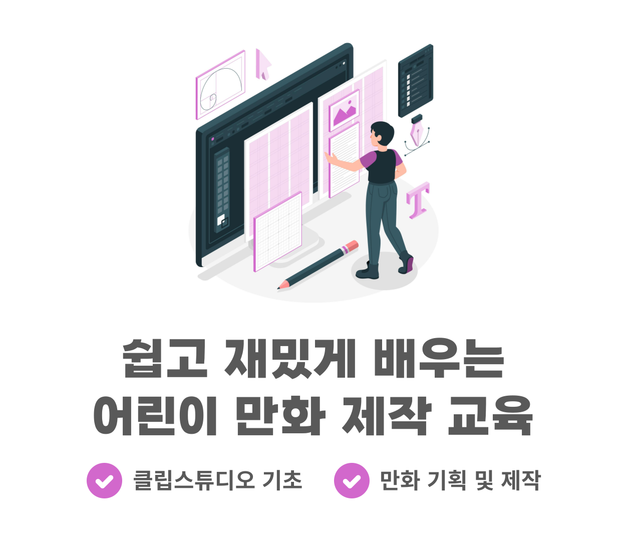 38696e99a9c80.png