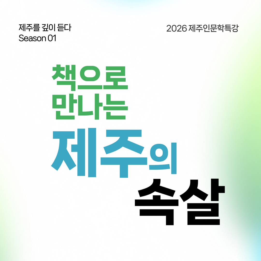 560e1592e7723.jpg