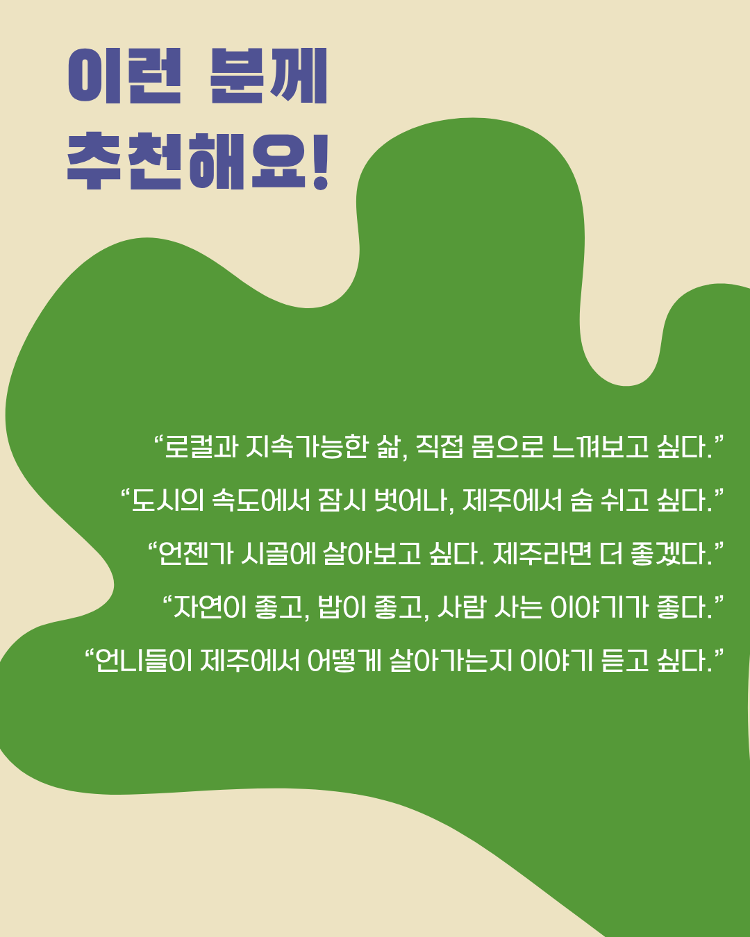 5762a574e9f0e.png