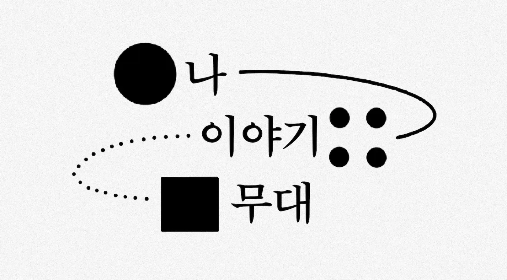 616f01251de19.png