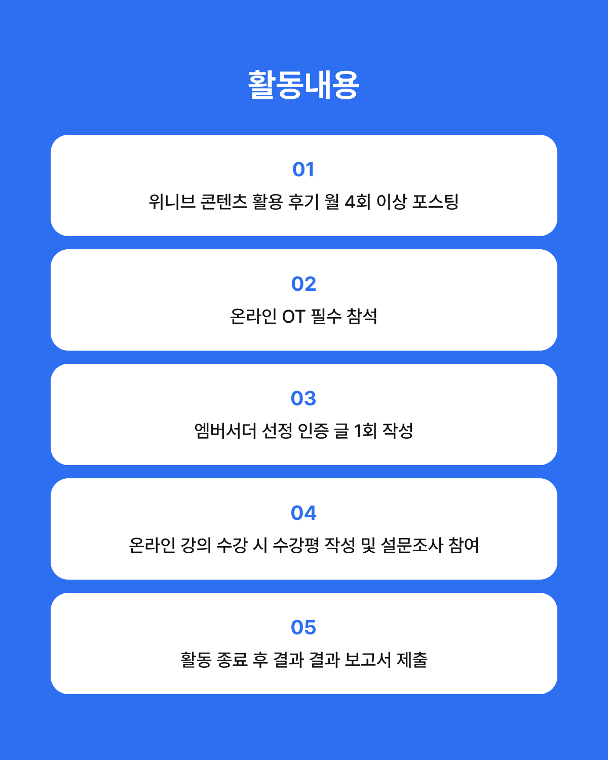 6d7ad60976043.png