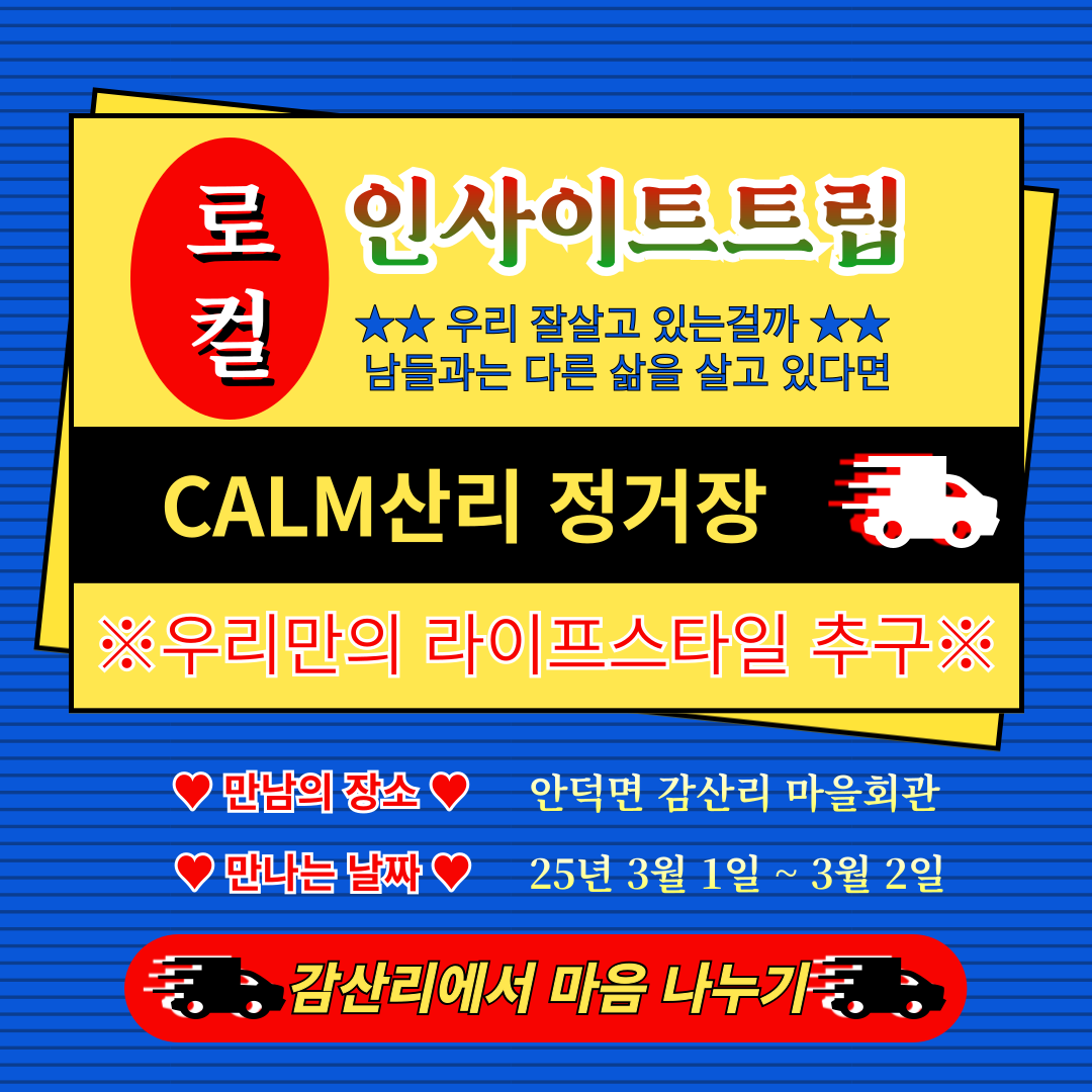 7473a38476fbf.png