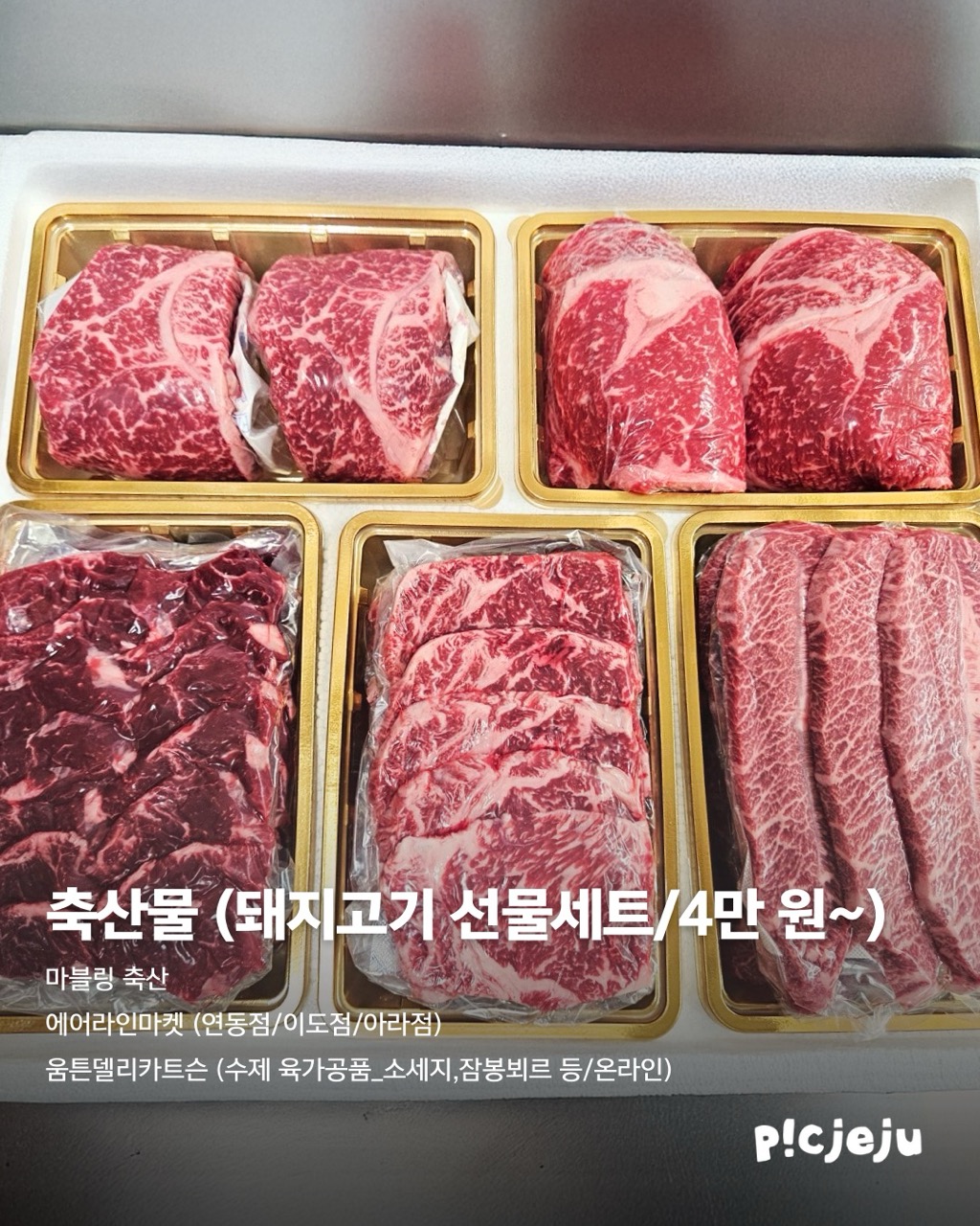 KakaoTalk_Photo_2025-09-23-17-39-44 002 크게.jpeg