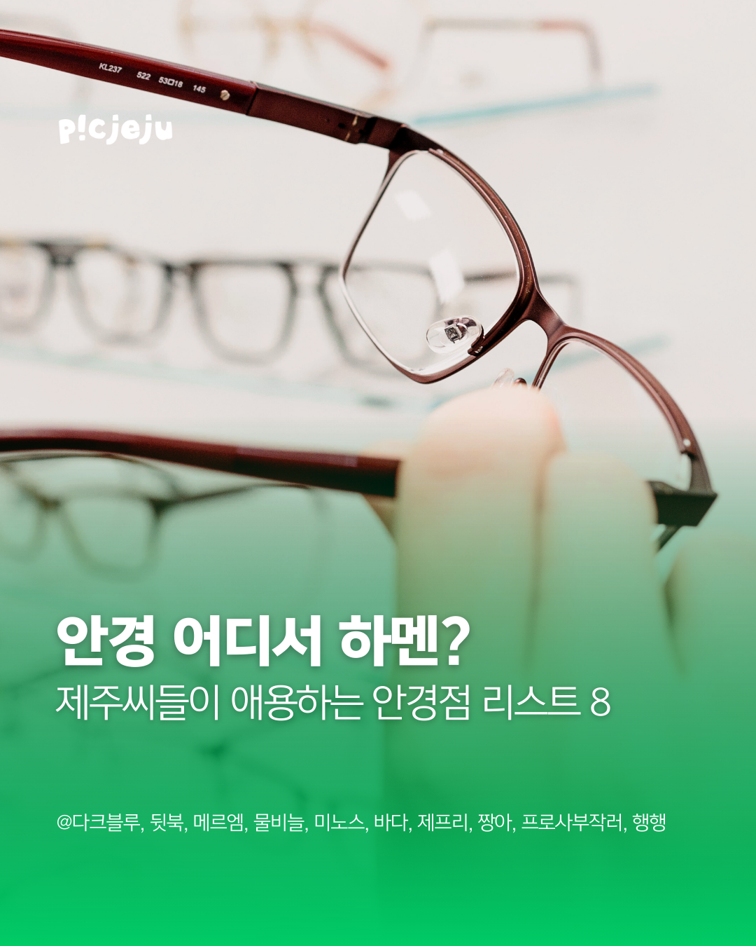 1.썸네일 형식(컨텐츠).png