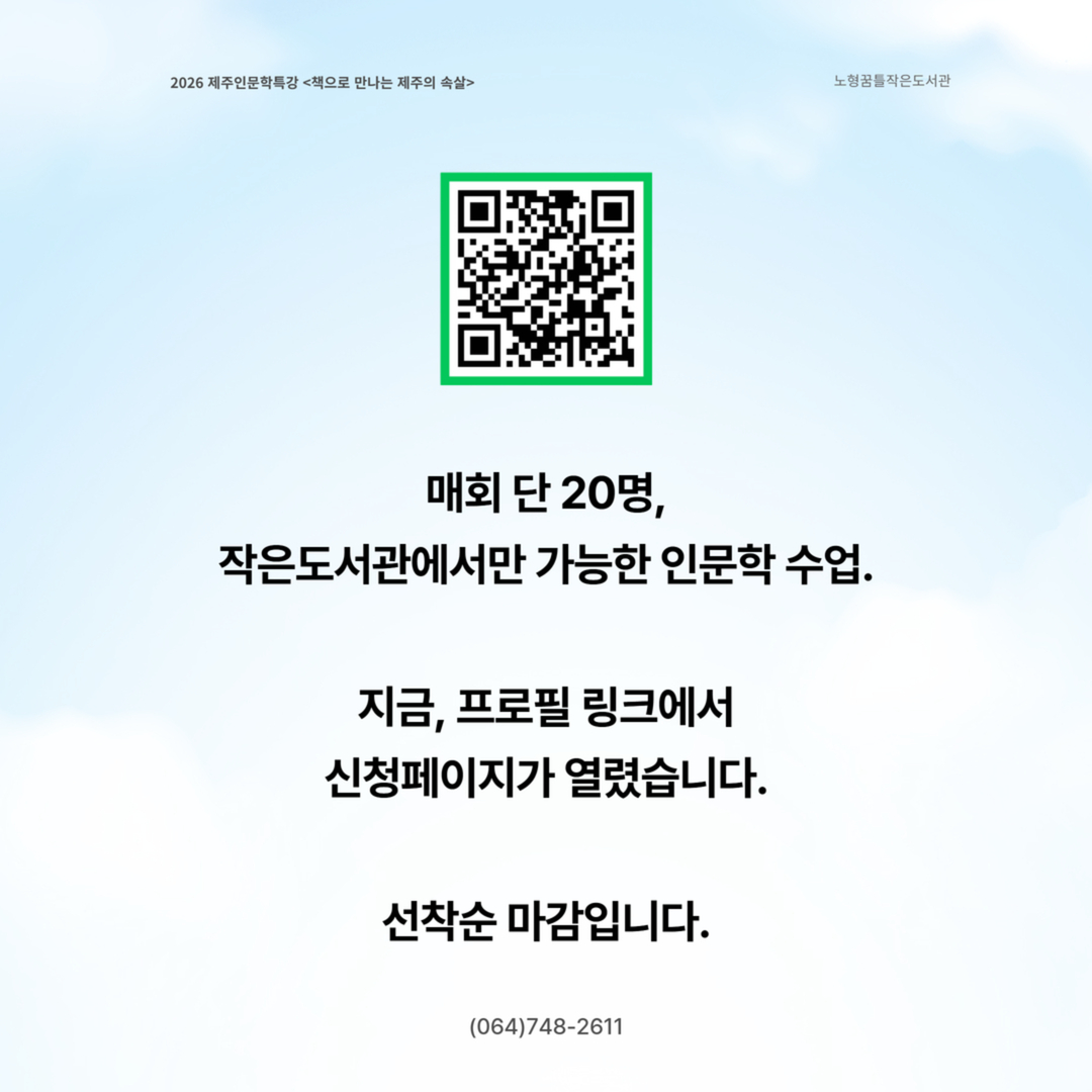954ff3a883402.jpg