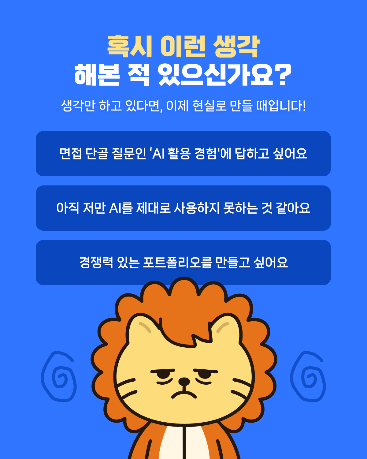 a0c9bdeaa1559.png